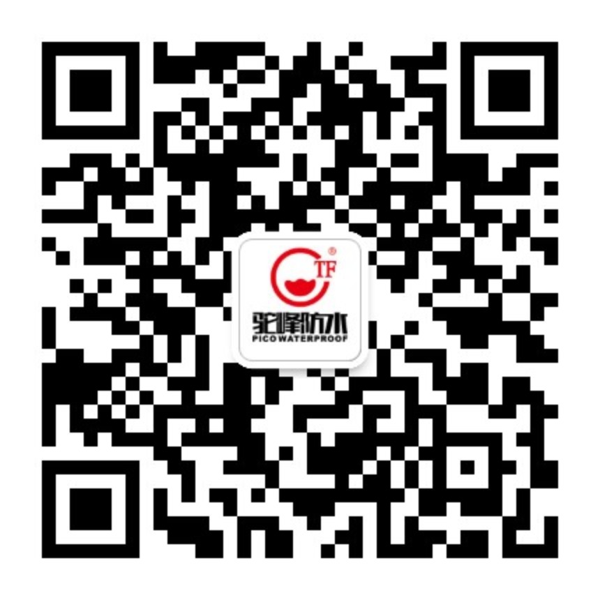 qrcode_for_gh_b4bfa47c51cf_860 (1).jpg